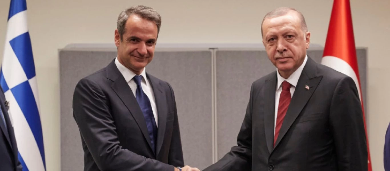 Η «κοινή» συνήθεια που ενώνει Κ.Μητσοτάκη - Ρ.Τ.Ερντογάν - Μισούν το ίδιο πράγμα